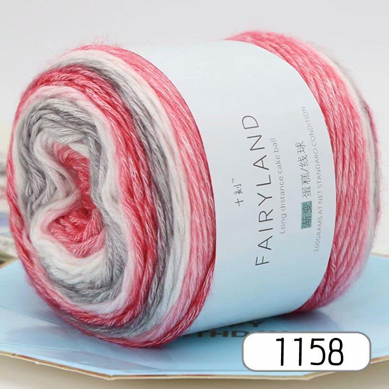 Cake Wool Segment Dyeing Gradual Change Baby Children'S Wool Cotton Thread Rainbow Thread Handwoven Shawl Scarf Sweater Special
