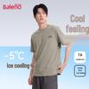 Baleno Herren Kurzarm T-Shirt mit Kühleffekt