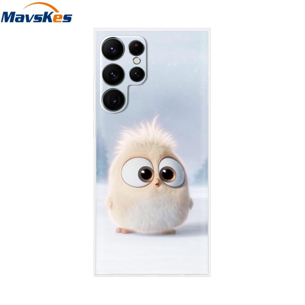 For Samsung Galaxy S22 Ultra Case Silicone Soft Clear Bumper Back Cover For Samsung S22 Ultra Cases For Samsung S22 Ultra Fundas