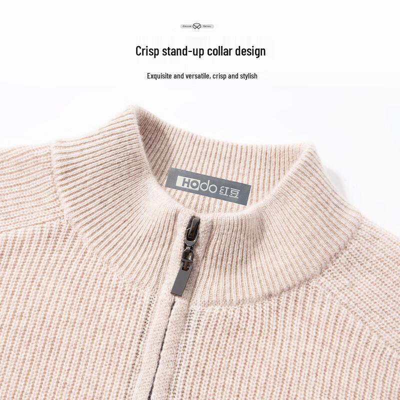 Hodo Men's Machine-Washable 100% Wool Stand-Collar Sweater