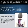 MTG Style BX Plus Posture Corrector, YS-AF03M, Black, Medium, for Slouching and Back Support, Unisex