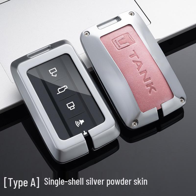Tank 300/500 Key Case 2021 with New Logo - WEY Car Shell Modification