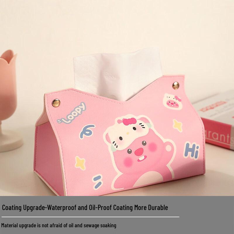 

Qianyu Cartoon Anime Leather Tissue Box