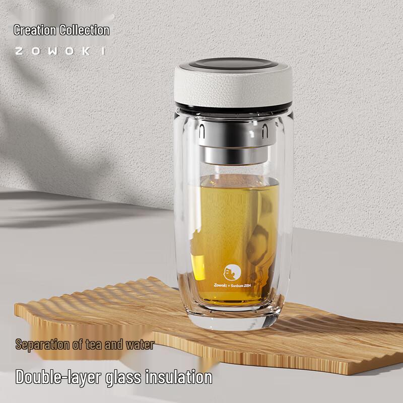 Zaowuji Xiaobai Portable Glass Drinking Cup 380ML