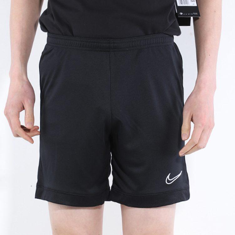Nike Dri Fit Sports Shorts Men's Moderate AJ9995-015