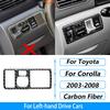 For Toyota Corolla 2003-2008 Carbon Fiber Central Control Gear Shift Air Vent AC CD Window Lift Trim Set Car Accessories Sticker