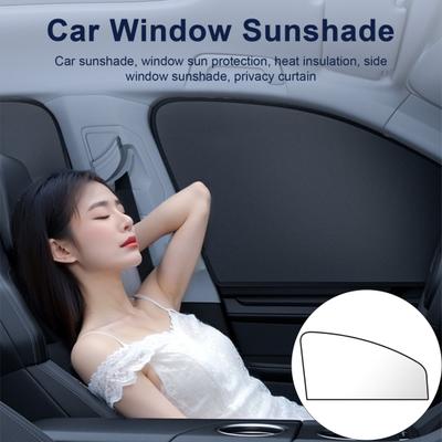 Car Side Window Privacy Sun Shade UV-proof Curtain Easy Sun Protection Installation Universal