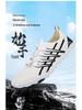 New Summer Outdoor Five-Finger Shoes: Men's and Women's Water and Trekking Shoes for Beach, River, Swimming, and Mountaineering