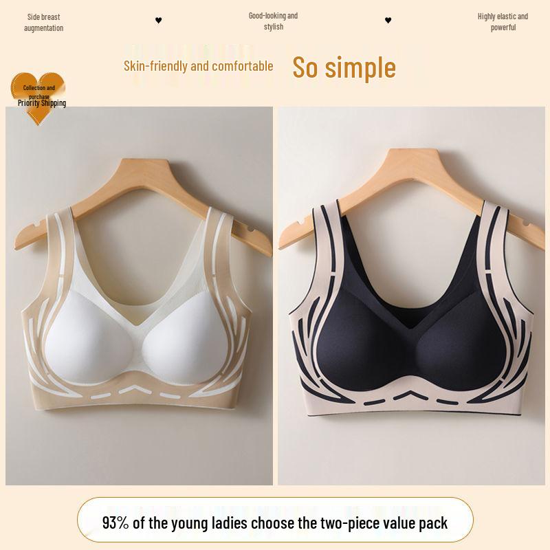 Seamless Lift Bra for Women with Underarm Support and Anti-Sagging Features