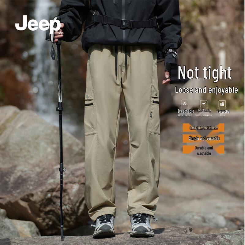 JEEP Men's Business Casual Straight-Leg Pants