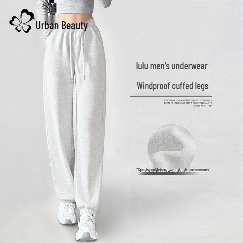Women s High-Waisted Slimming Jogger Sweatpants XL