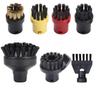 Kärcher SC Series Steam Accessories Set: Includes Small Round Brush, Copper Brush, Floor Nozzle