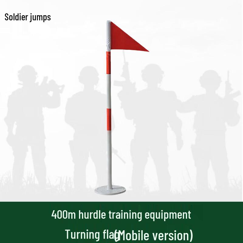 Bingyue 400-Meter Obstacle Course Training Equipment