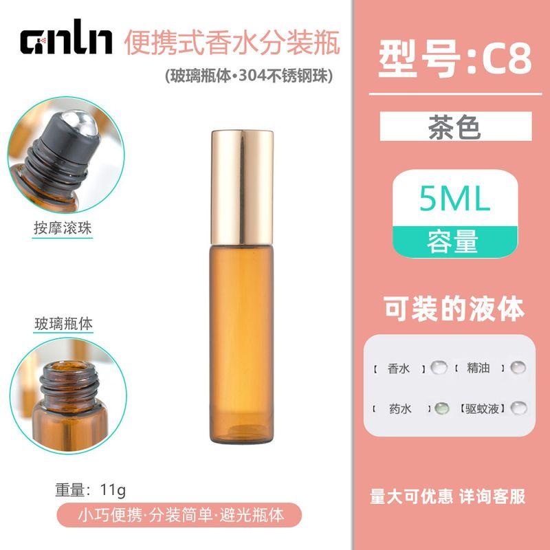 1 Ml2ml3ml5ml10ml New Arrival Roll-on Bottle Perfume Sub-Bottles Essential Oil Roll-on Bottle Empty Sample Handy Gadget Portable