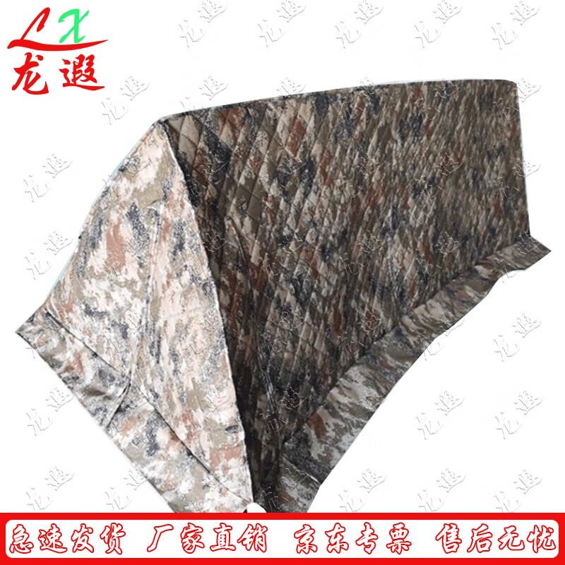 Longxia 17-Style Single Person Outdoor Warm Cotton Tent