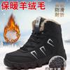 Unisex Schuhe – Unisex Stiefeletten & Ankle-Boots
