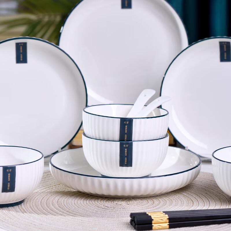 Vedo Minimalistyczny Zestaw Stołowy Ceramiczny 16-elementowy