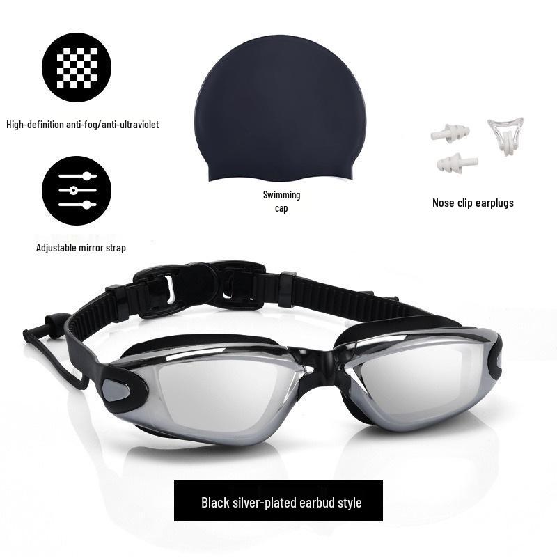 Professional Adult Racing Swim Set: Anti-Fog Silicone Goggles with Plated Waterproof Glasses