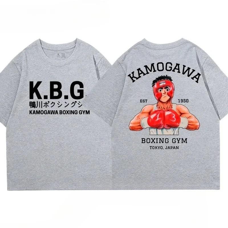 2026 Streetwear Men Hajime No Ippo Printed Pure Cotton Vintage GYM Men's T-Shirt for Men Women Tops Funny Manga Kamagowa Boxing Gym