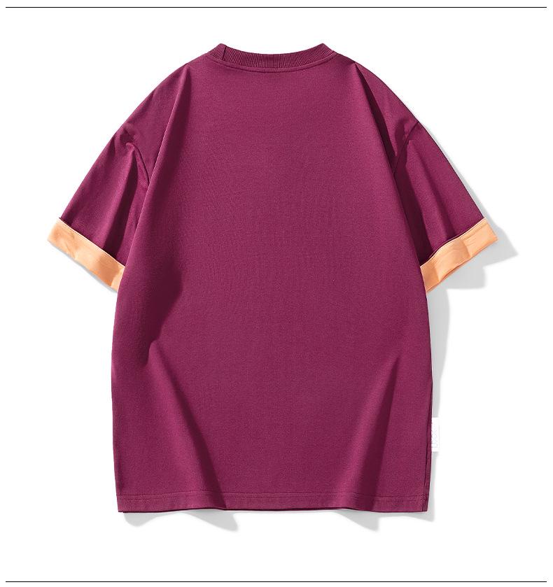 Kunhai Pengyun Men's Color Block Summer Heavyweight Neutral T-Shirt