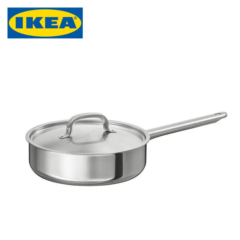 Сковорода из нержавеющей стали IKEA 365+