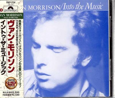 CD VAN MORRISON - Into The Music POCP2134 POLYDOR 1979 Japan Rock Gebraucht