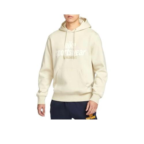 

Nike Comfortable and Stylish Men s Hoodie EU M