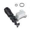 NEW Engine Oil Cooler Assembly 6511801310 Radiator module Oil cooler Original box For 2013-22 Mercedes Benz Sprinter 2500 3500XD