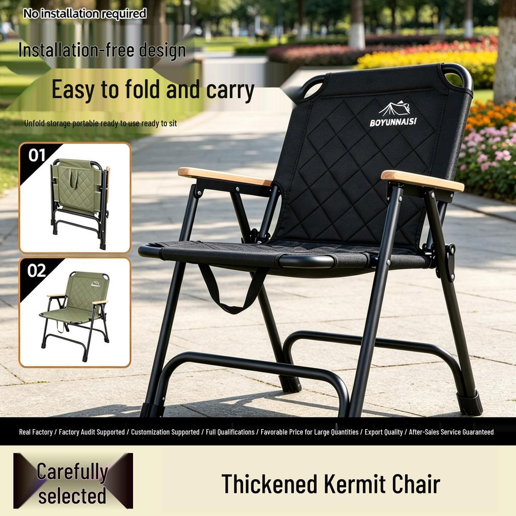 Premium Quilted Kermit Chair Set: Portable Outdoor Folding Chair with Backrest & Table for Camping, Beach, or Picnics