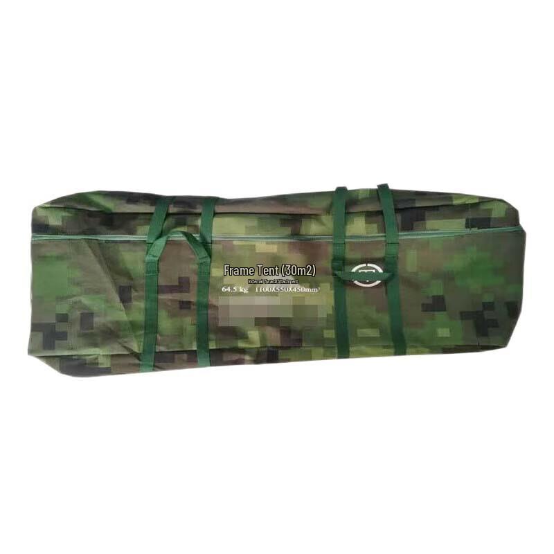 Yacheng 30sqm Frame Tent Outer Tarp Bag