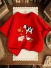 Family T Shirt Cute Farm Animals Cow Pig Duck Cartoon Print Boys Girls Polyester Short Sleeve Parent Fresh Lovely Daily Casual Tops