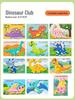 3D EVA-Sticker Bastelset für Kinder: Lern-Bastel-Klebepackung für Jungen & Mädchen