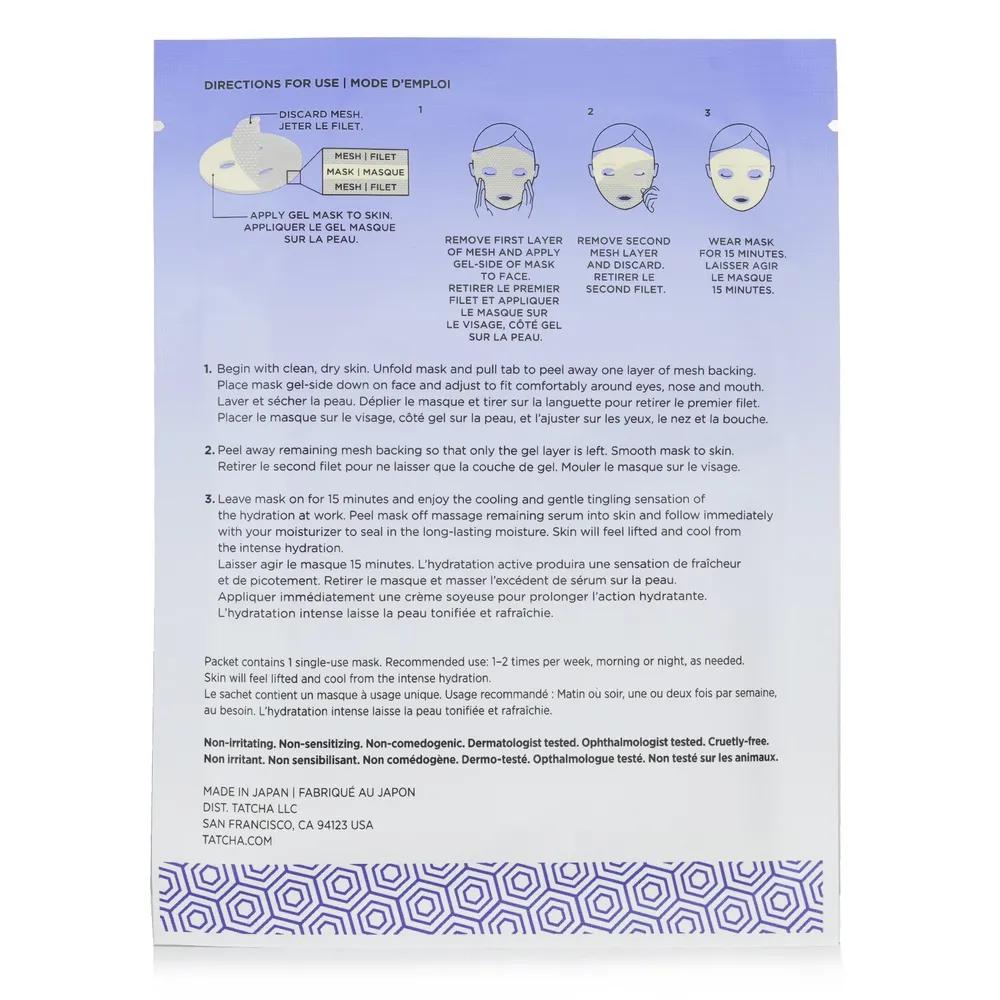 TATCHA Luminous Deep Hydration Lifting Mask 4x20ml/0.68oz