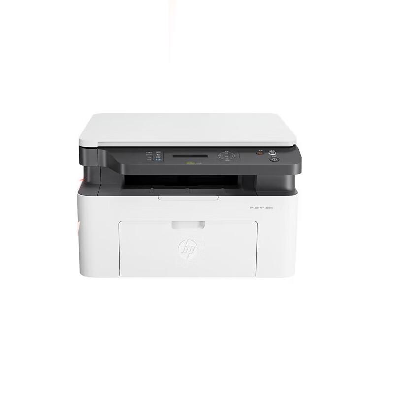 

HP 1188NW All-in-One Laser Printer CN plug (adapter included)