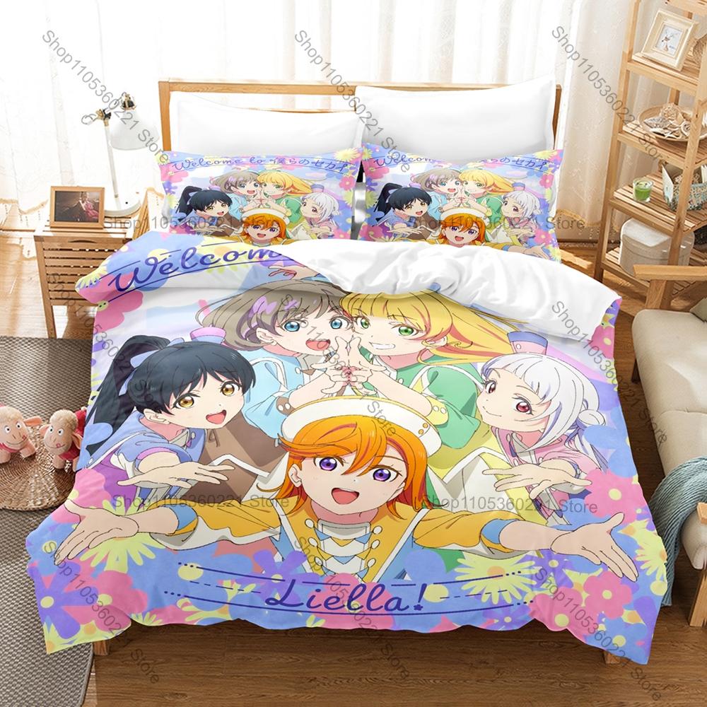 Cool Personality Love Live! School Idol Project New Bedding Set For Anime Fans Duvet Cover Set Bed Linen Home Dorm Room Decorati