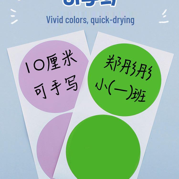 Large Red Polka Dot Self-Adhesive Round Stickers for Kindergarten Students