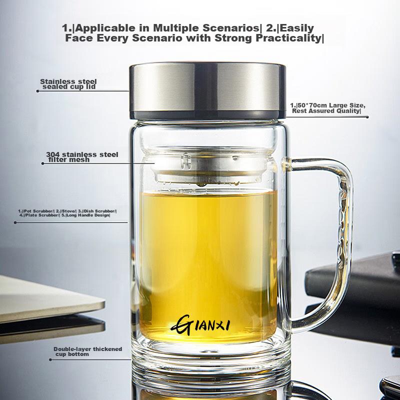 GIANXI Glass Cup, Double-Layer High Borosilicate, Summer Cup with Handle, Heat-Resistant Tea Cup, Water Mug, Gift