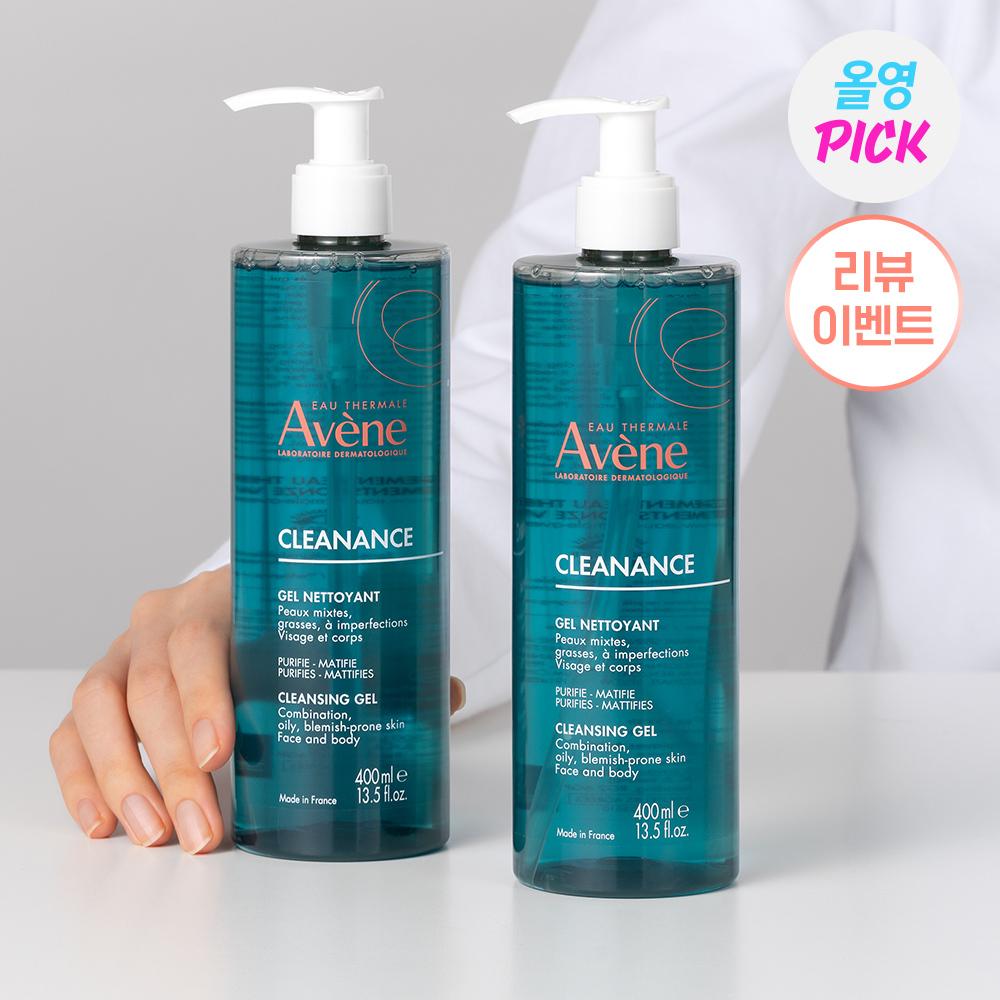 

Avene Cleanance Cleansing Gel 400ml Double Plan *Sebum Control *Mildly Acidic Cleanser *Cleansing Foam Renewal container (same ingredients)