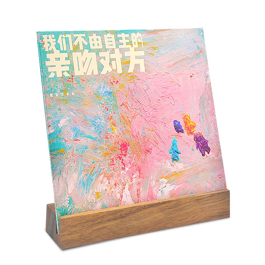 Acrylic Display Stand For LP Vinyl Record Phonograph Style Vintage Now Playing Heavy Wooden Display Stand Bracket