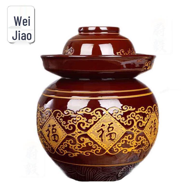 Sichuan Earthenware Pickle Fermentation Crock