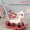 3-in-1 Wooden Rocking Horse & Ride-On Toy: Perfect First Birthday Gift for Boys and Girls