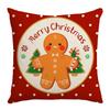 New Winter Christmas Gingerbread Man Printed Pillow Cover Sofa Home Decoration Cushion Cushion Cover