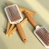 Airbag Comb Wooden Comb Scalp Massage Air Cushion Comb Fluffy Ladies Special Curly Hair Rib Comb Anti-static Modeling
