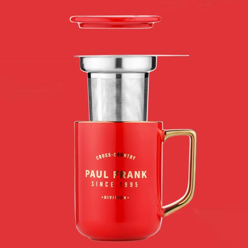 Paul Frank Tea Infuser Mug