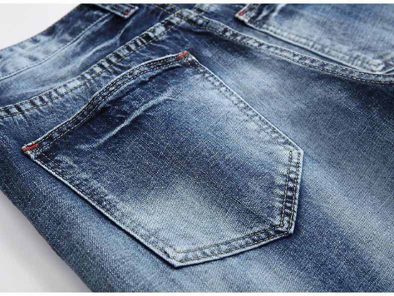 Męskie Jasnoniebieskie Podarte Jeansy Slim Fit - Koreański Styl Proste Nogawki Modne Spodnie