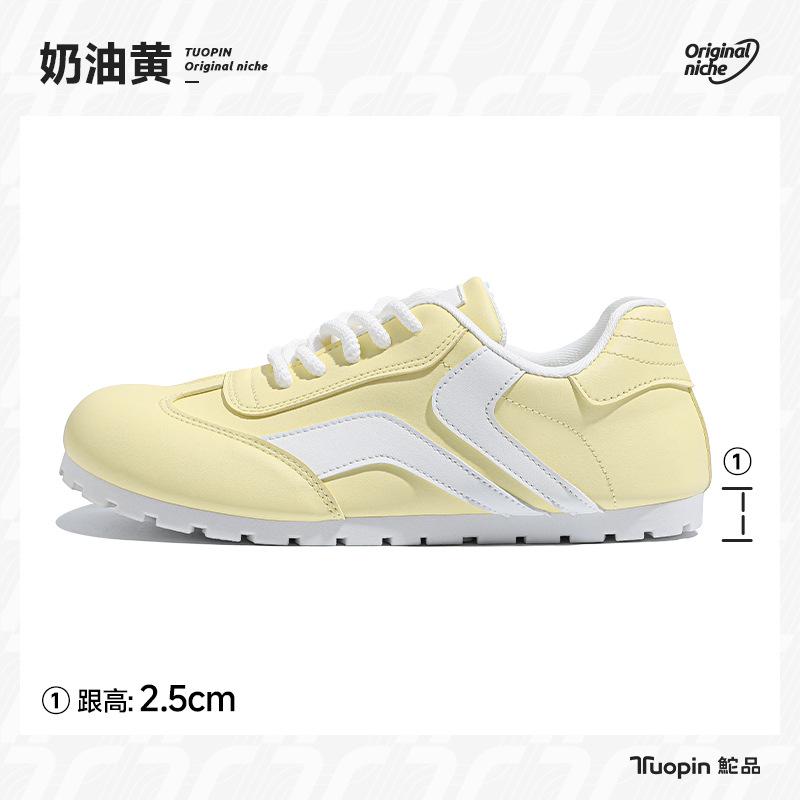 

Балетки для тренировок цвета розовой сакуры женская юбка 2025 весна и лето новые универсальные оригинальные нишевые туфли на платформе-пуховке 40