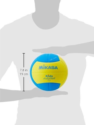 MIKASA Smile Dodgeball, Size 2, 160g, Yellow/Blue, SD20-YBL, Recommended Internal Pressure 0.10-0.15kgf/cm²