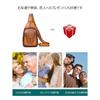 Whatna Antique-Style Tanned Natural Cowhide Leather One-Shoulder Bag for Men, 3-Way, Crossbody, Mini Body Bag, Chest Bag, Genuine Leather, Thick