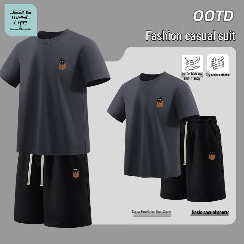 Jeanswest Men's Cotton Sport Set with T-Shirt & Shorts