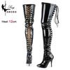 13cm High Heel Patent Leather Over-the-Knee Boots